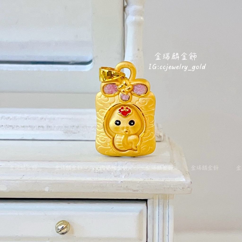 LINE_ALBUM_💻218墜子10個_260317_21