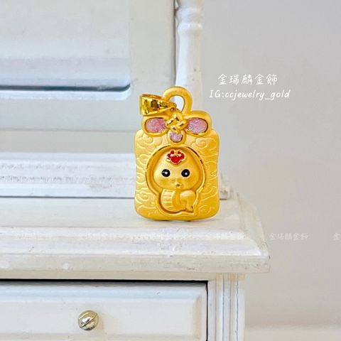 LINE_ALBUM_💻218墜子10個_260317_21