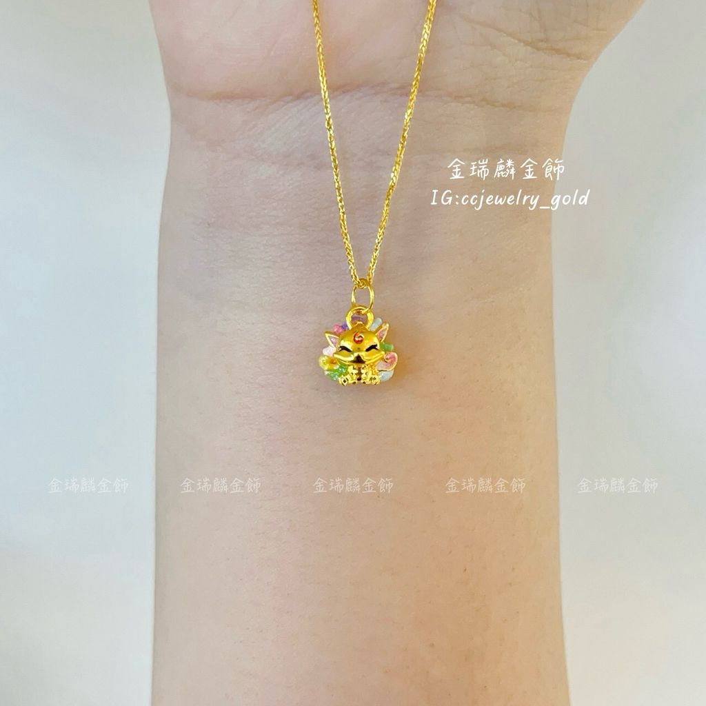 LINE_ALBUM_💻218墜子10個_260317_10