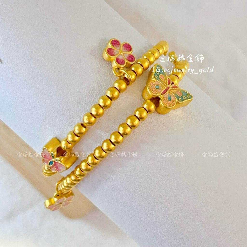 LINE_ALBUM_💻311手環① 13個_260318_6