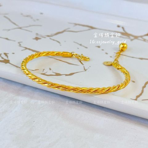 LINE_ALBUM_💻311手環① 13個_260318_45