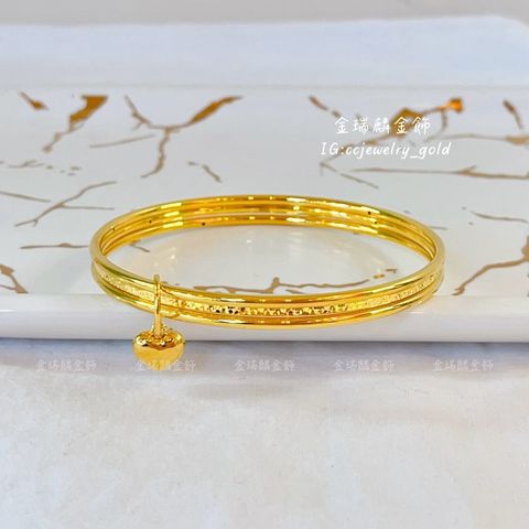 LINE_ALBUM_💻311手環① 13個_260318_20