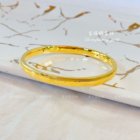 LINE_ALBUM_💻311手環① 13個_260318_15