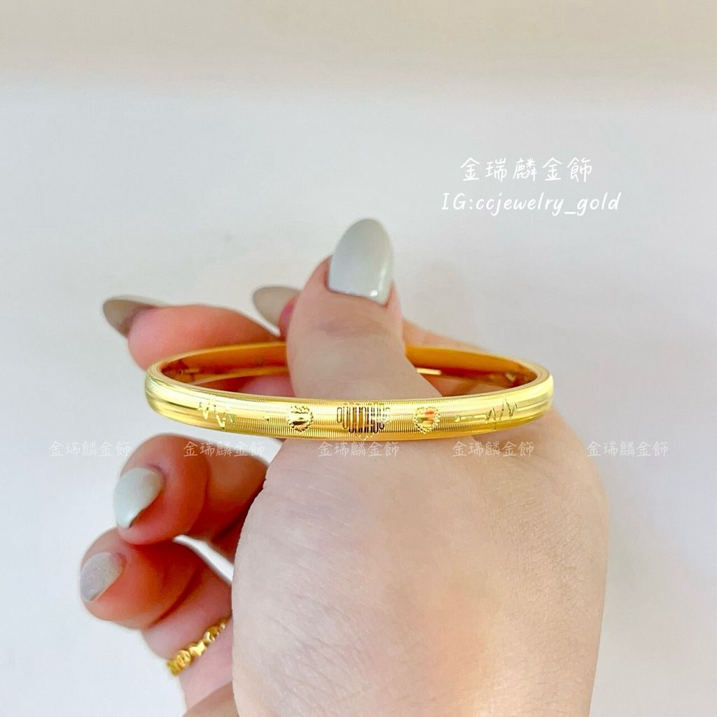 LINE_ALBUM_💻311手環① 13個_260318_13