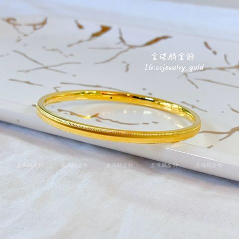 LINE_ALBUM_💻311手環① 13個_260318_18