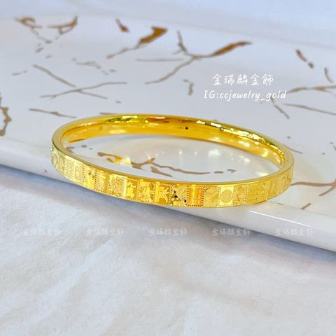 LINE_ALBUM_💻311手環① 13個_260318_9