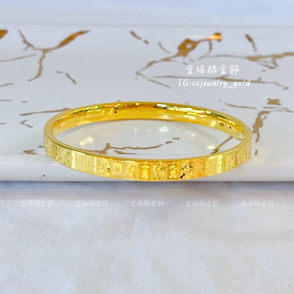 LINE_ALBUM_💻311手環① 13個_260318_8