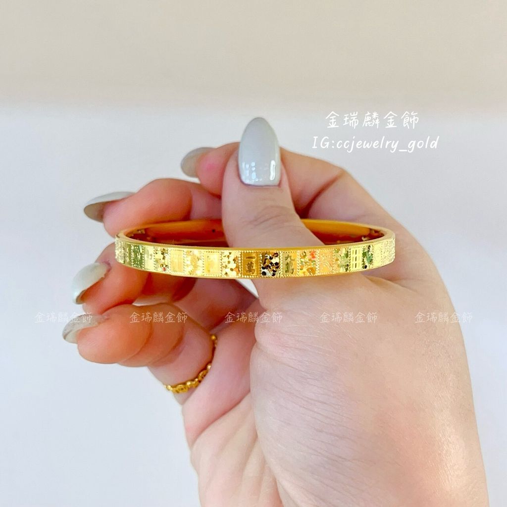 LINE_ALBUM_💻311手環① 13個_260318_7