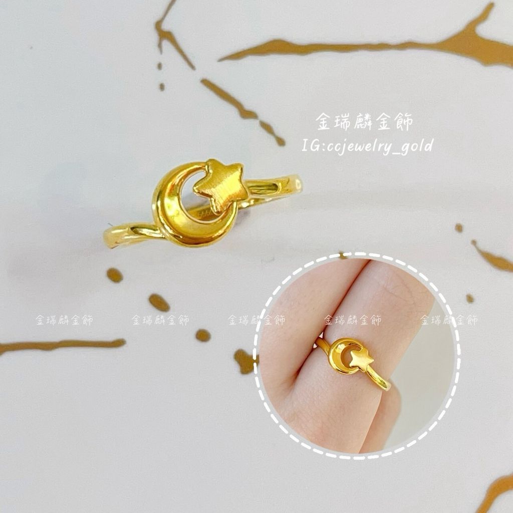 LINE_ALBUM_💻330固定戒①_260330_18