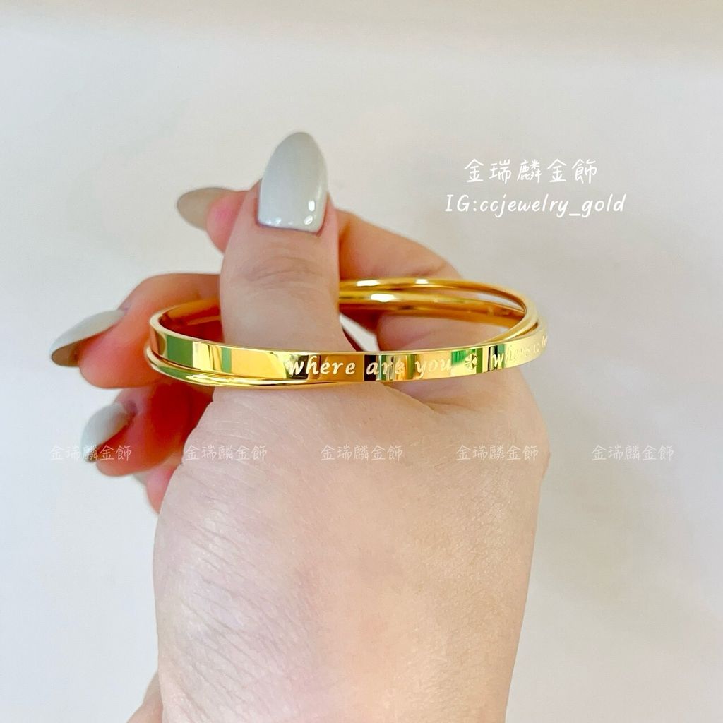 LINE_ALBUM_💻311手環②12個_260408_22