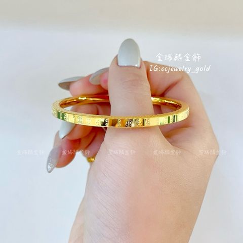 LINE_ALBUM_💻311手環②12個_260408_28