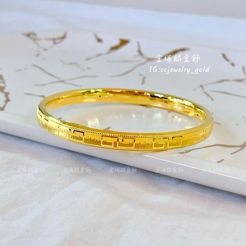 LINE_ALBUM_💻311手環②12個_260408_18