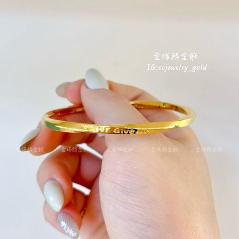 LINE_ALBUM_💻311手環②12個_260408_1