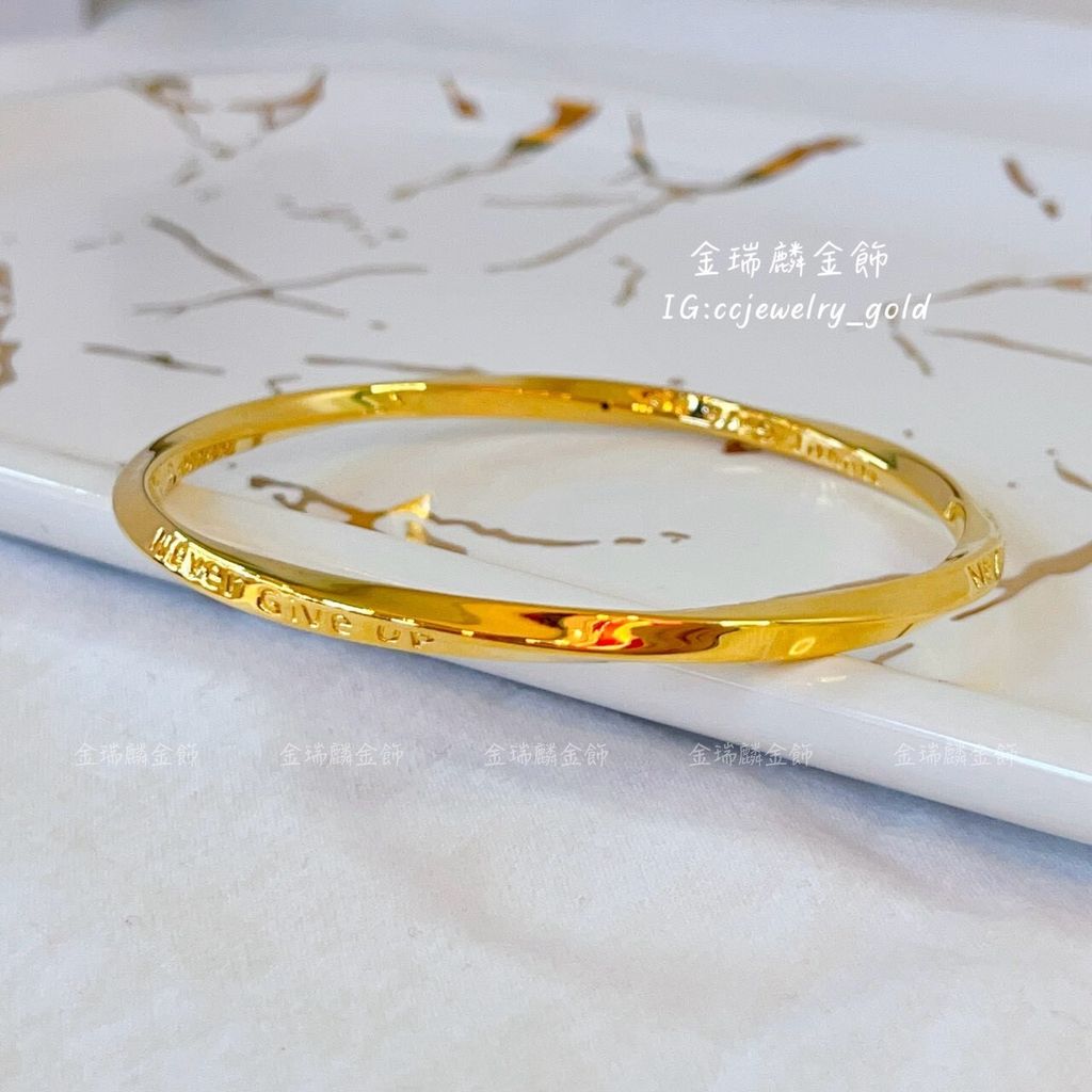 LINE_ALBUM_💻311手環②12個_260408_3