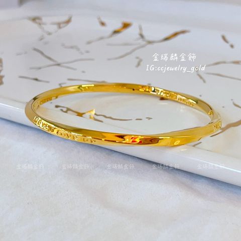 LINE_ALBUM_💻311手環②12個_260408_3