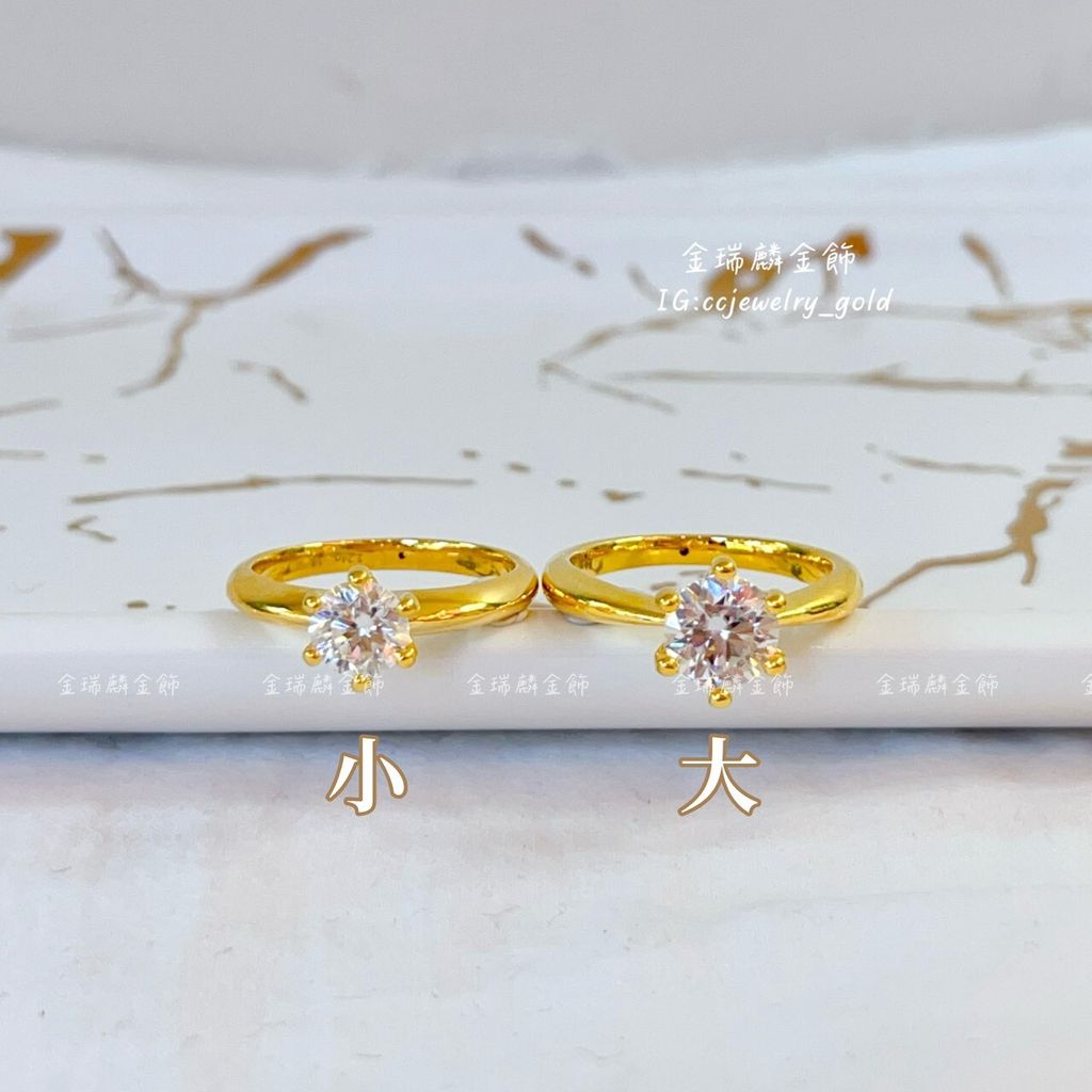 LINE_ALBUM_💻45 固定戒② 10個_260412_3