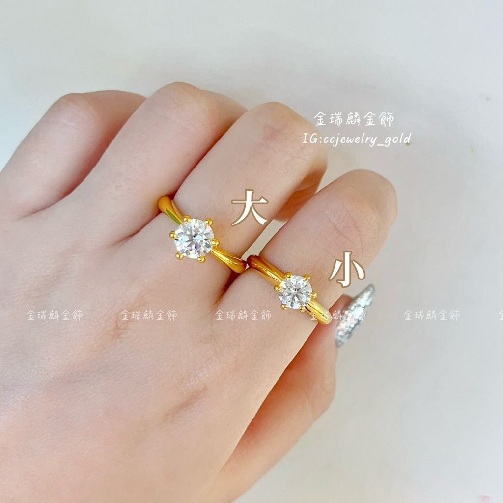 LINE_ALBUM_💻45 固定戒② 10個_260412_2