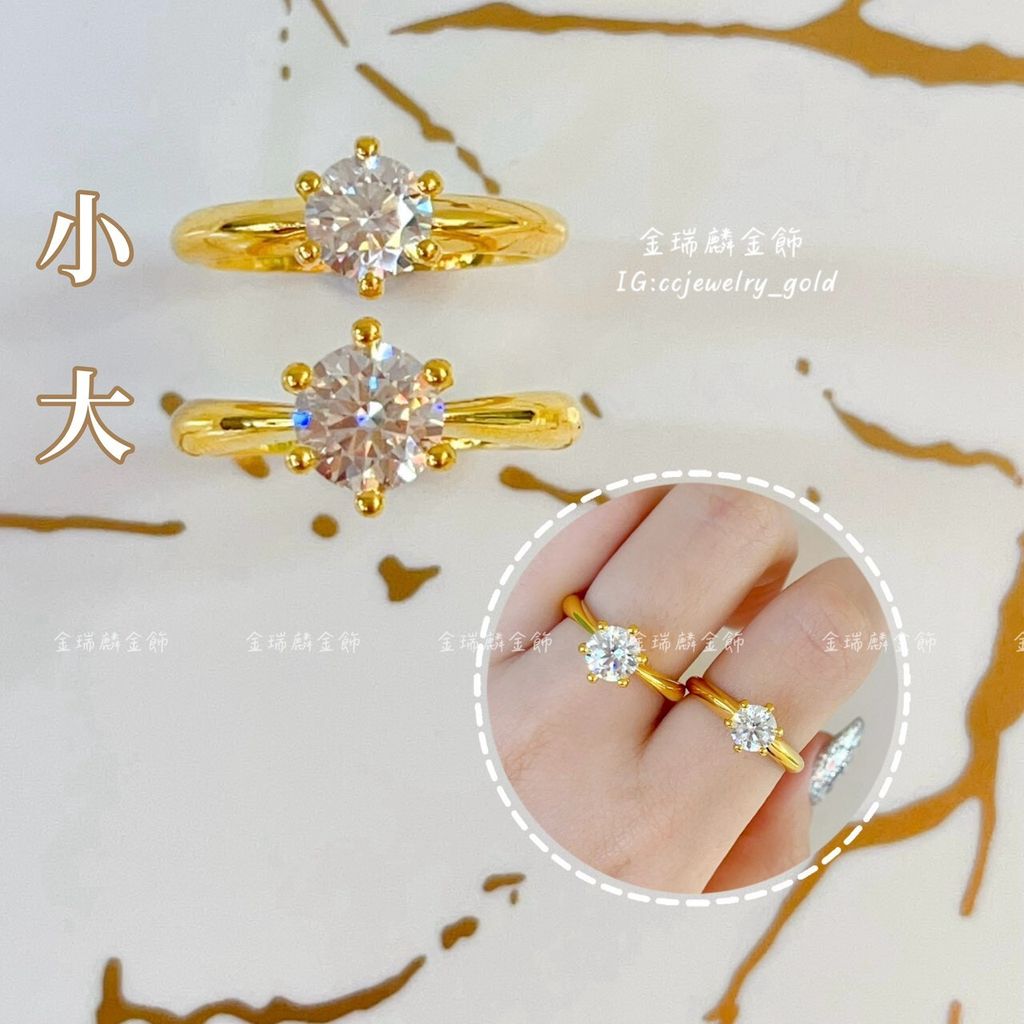 LINE_ALBUM_💻45 固定戒② 10個_260412_1