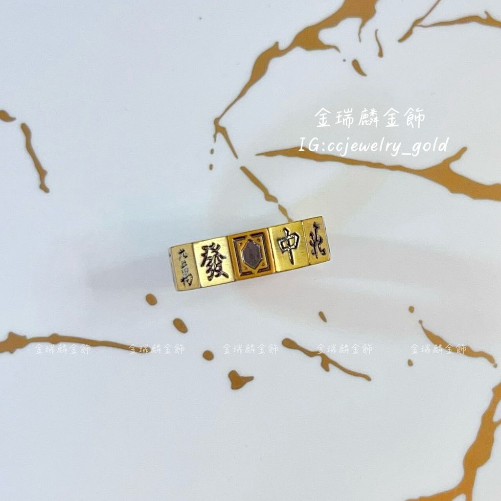 LINE_ALBUM_💻46固定戒③ 10個_260412_3