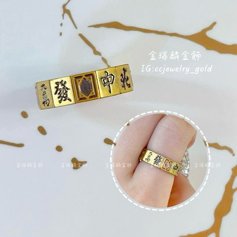 LINE_ALBUM_💻46固定戒③ 10個_260412_1