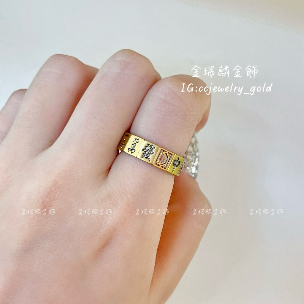 LINE_ALBUM_💻46固定戒③ 10個_260412_2