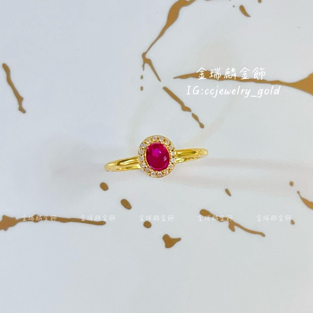 LINE_ALBUM_💻46固定戒③ 10個_260412_6