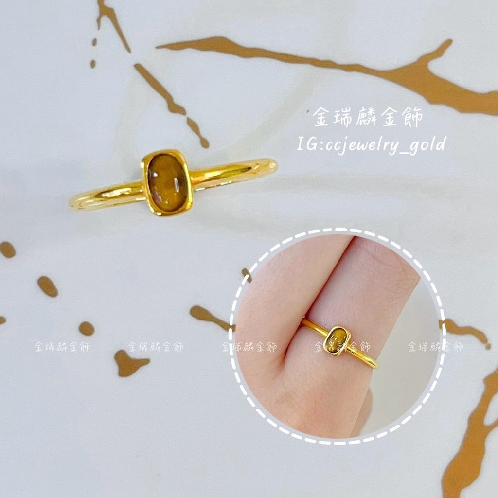 LINE_ALBUM_💻46固定戒③ 10個_260412_16