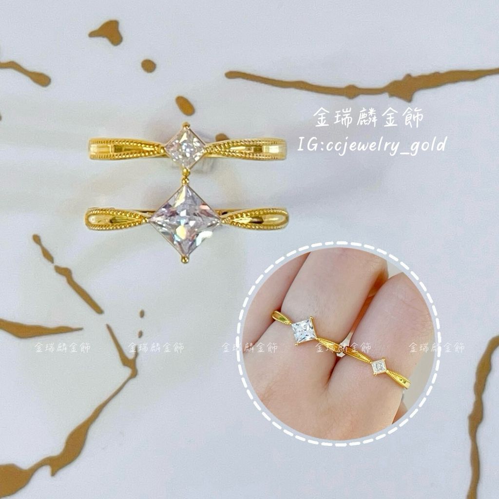 LINE_ALBUM_💻46固定戒③ 10個_260412_25