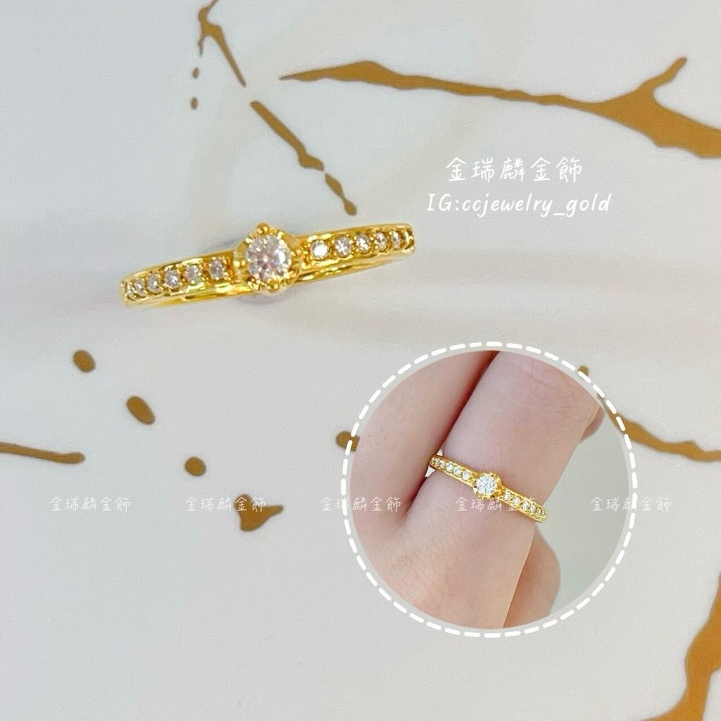 LINE_ALBUM_💻47固定戒④10個_260412_7