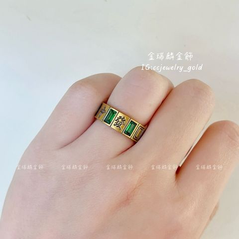 LINE_ALBUM_💻47固定戒④10個_260412_29