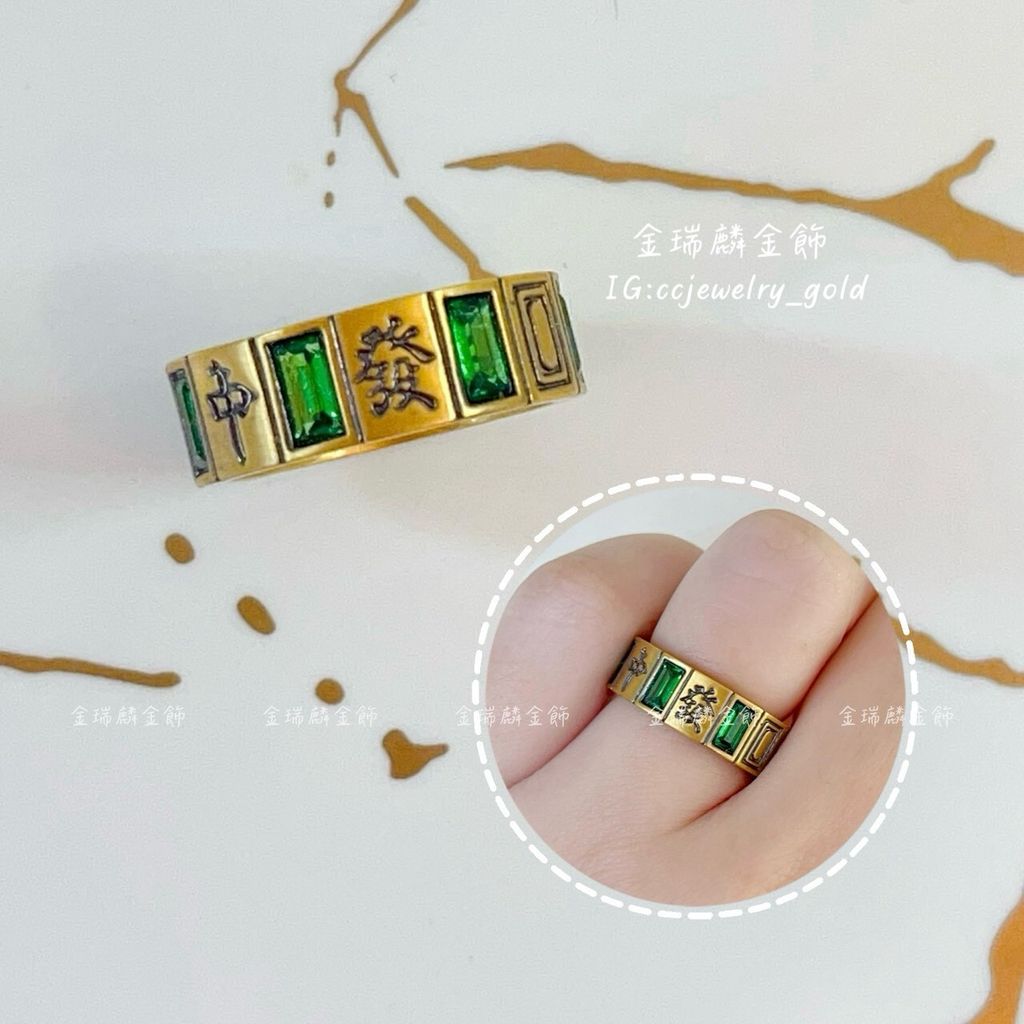 LINE_ALBUM_💻47固定戒④10個_260412_28