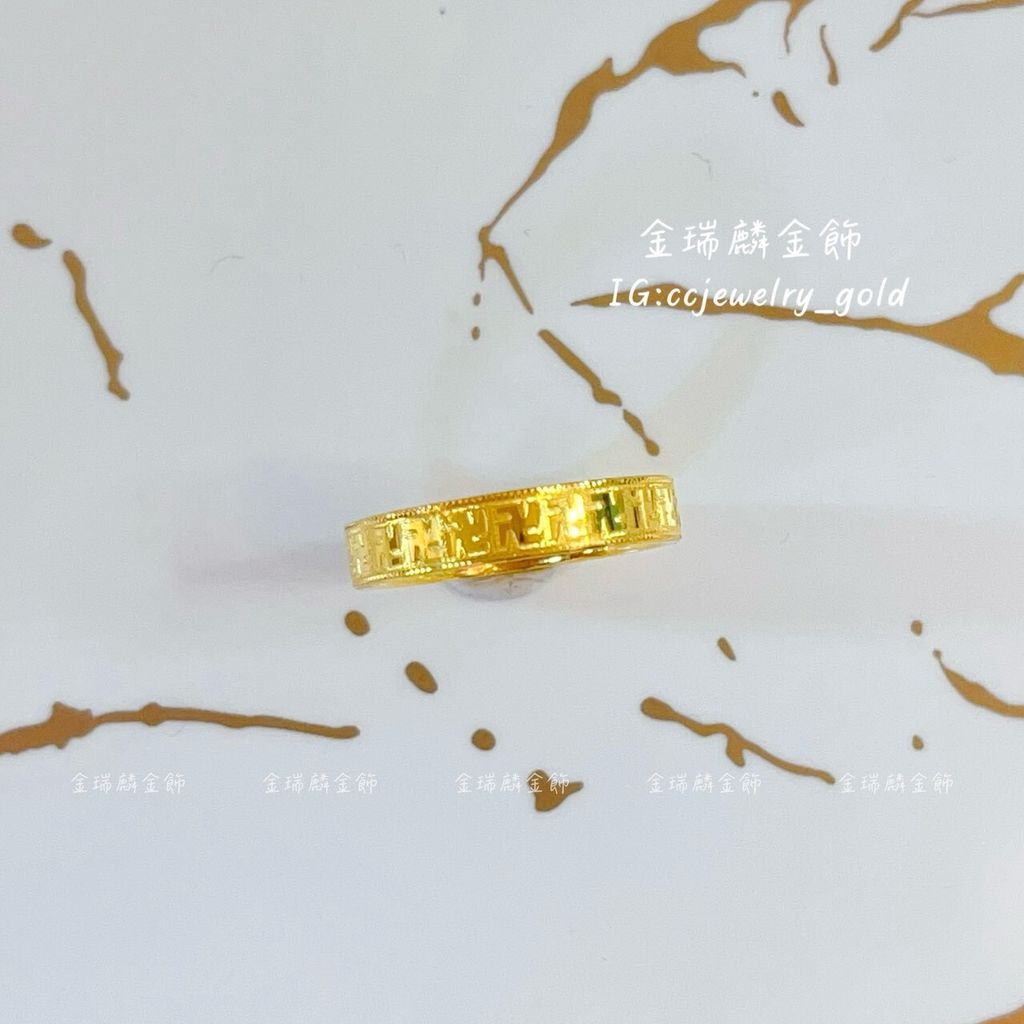 LINE_ALBUM_💻48 固定戒⑤10個_260412_12