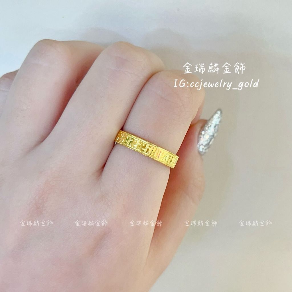 LINE_ALBUM_💻48 固定戒⑤10個_260412_11