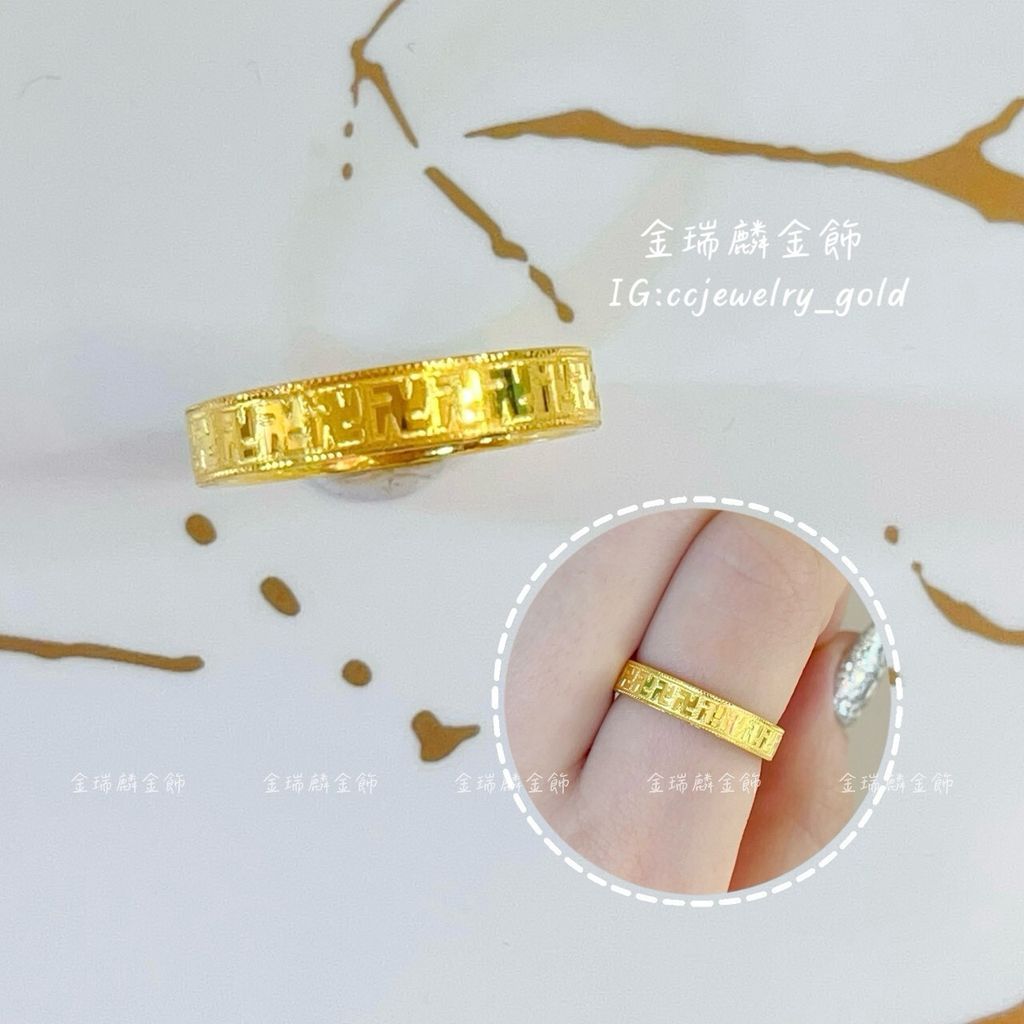 LINE_ALBUM_💻48 固定戒⑤10個_260412_10