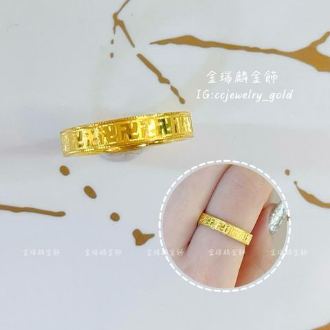 LINE_ALBUM_💻48 固定戒⑤10個_260412_10