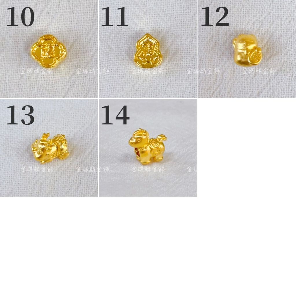 LINE_ALBUM_2026414_260414_17