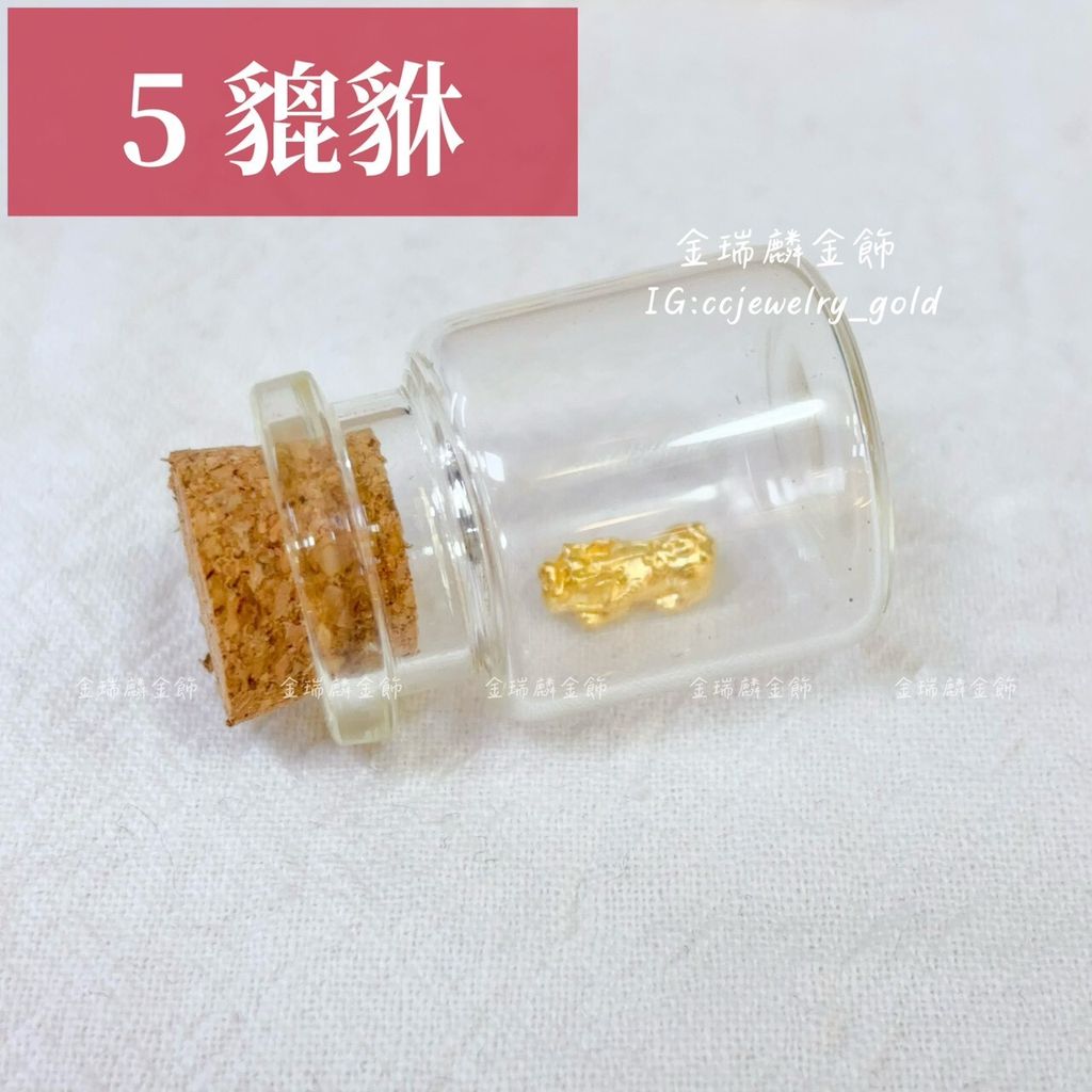 LINE_ALBUM_2026414_260414_3