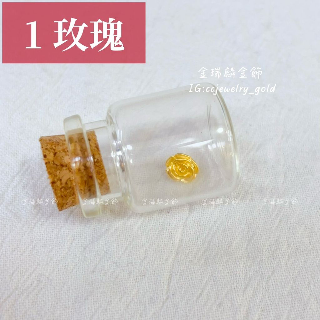 LINE_ALBUM_2026414_260414_2