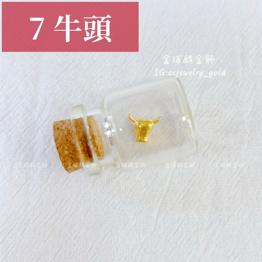 LINE_ALBUM_2026414_260414_9