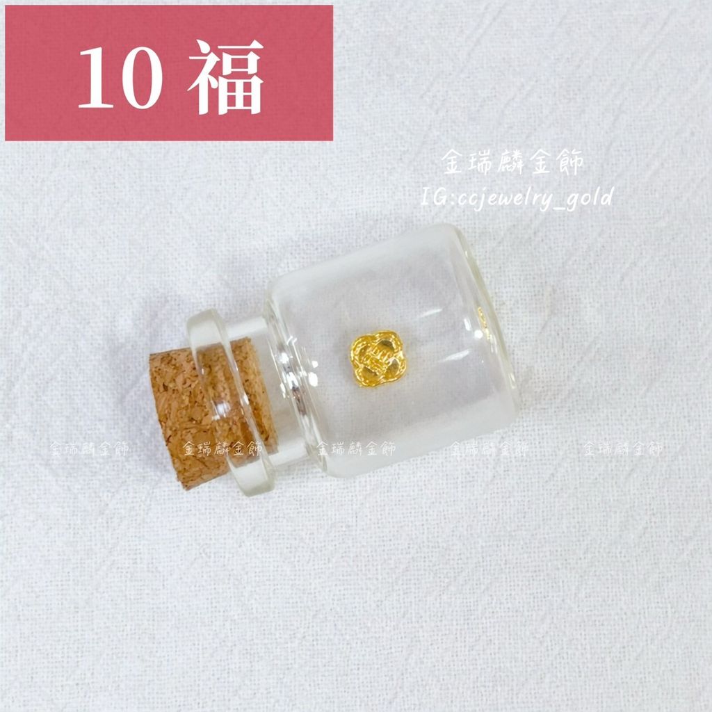 LINE_ALBUM_2026414_260414_11