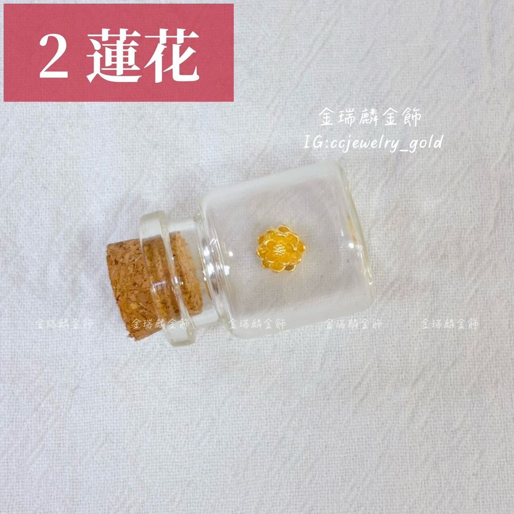 LINE_ALBUM_2026414_260414_6