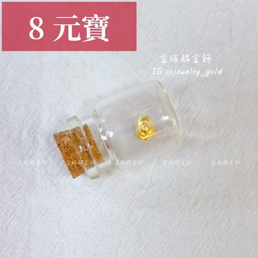 LINE_ALBUM_2026414_260414_8