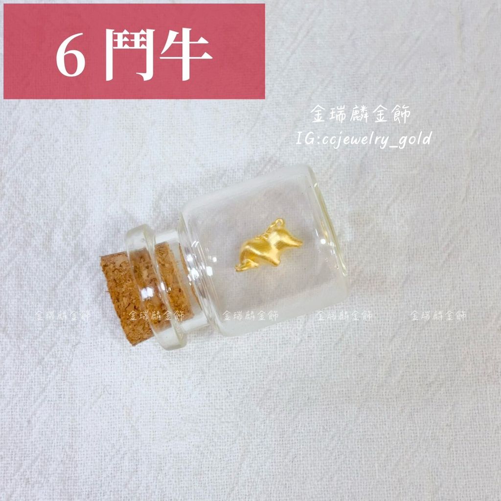 LINE_ALBUM_2026414_260414_10