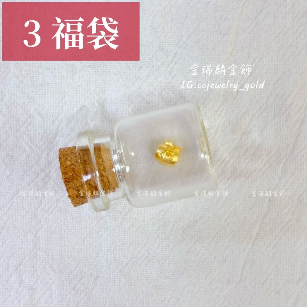 LINE_ALBUM_2026414_260414_5