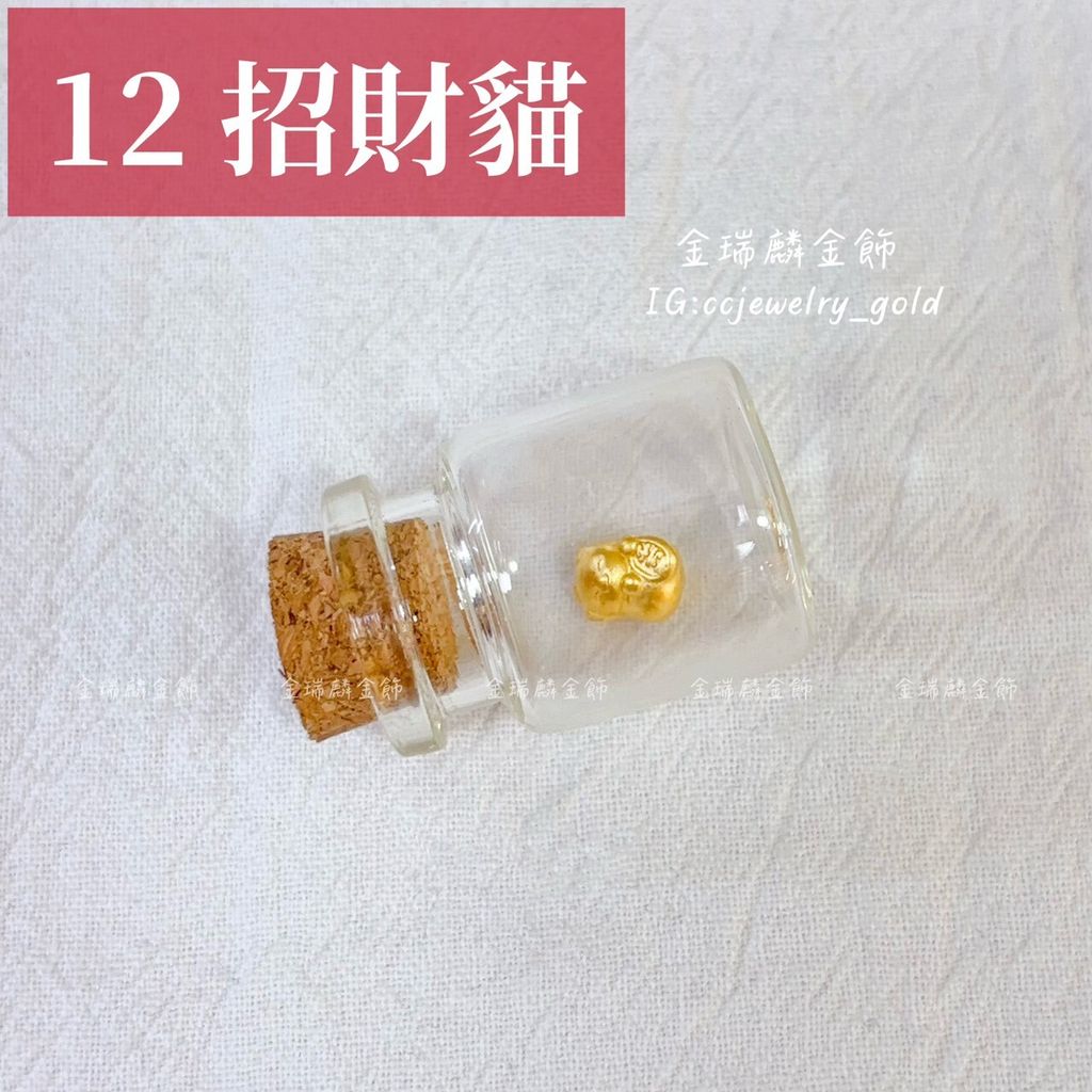 LINE_ALBUM_2026414_260414_14