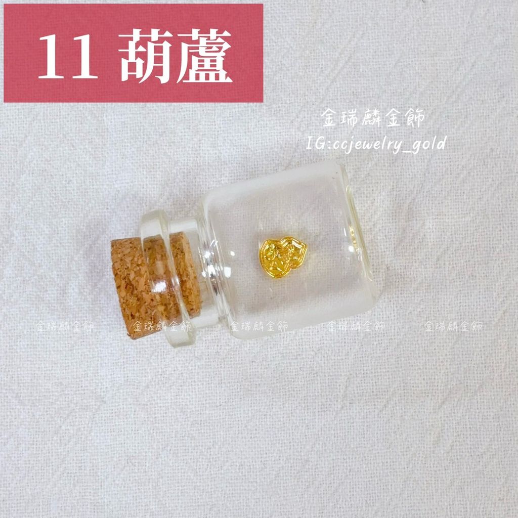 LINE_ALBUM_2026414_260414_15