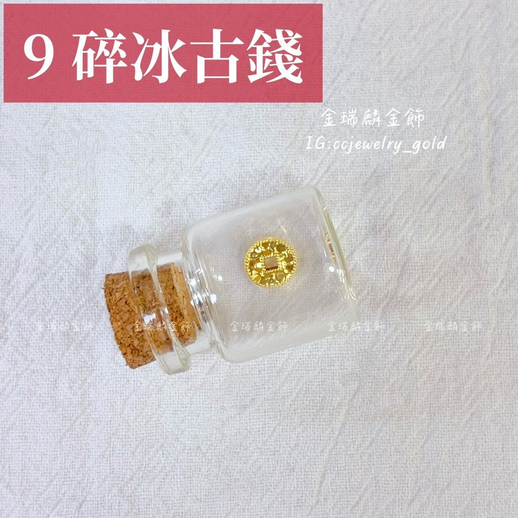 LINE_ALBUM_2026414_260414_7