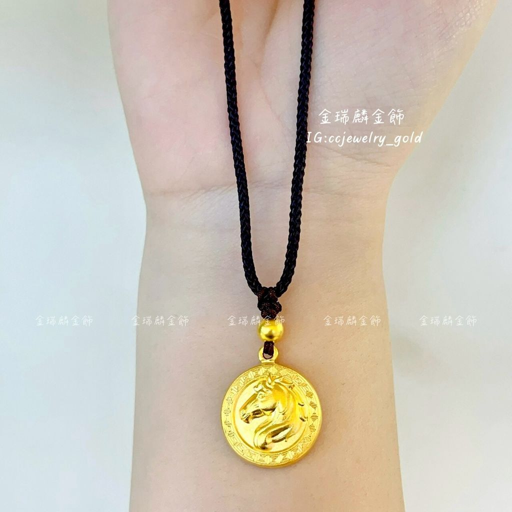 LINE_ALBUM_💻412套鍊13個_260415_4