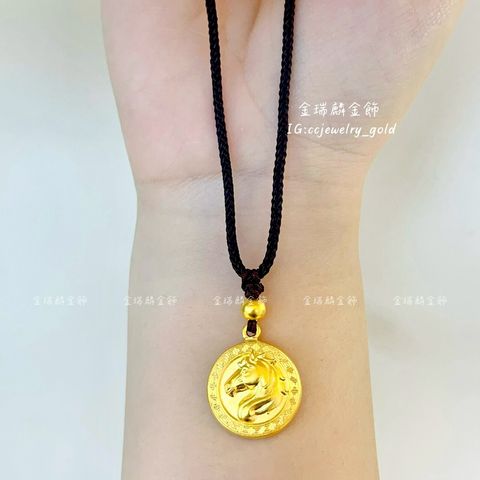 LINE_ALBUM_💻412套鍊13個_260415_4