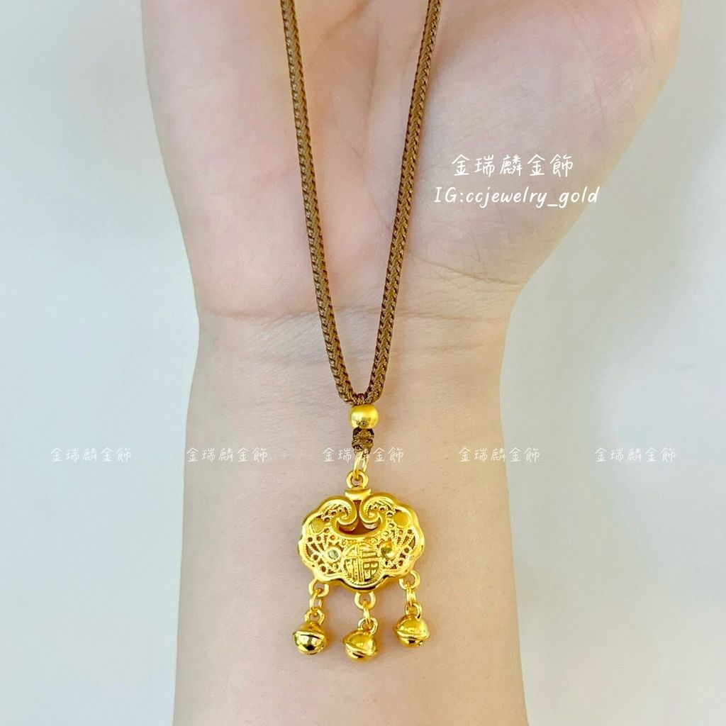 LINE_ALBUM_💻412套鍊13個_260415_10